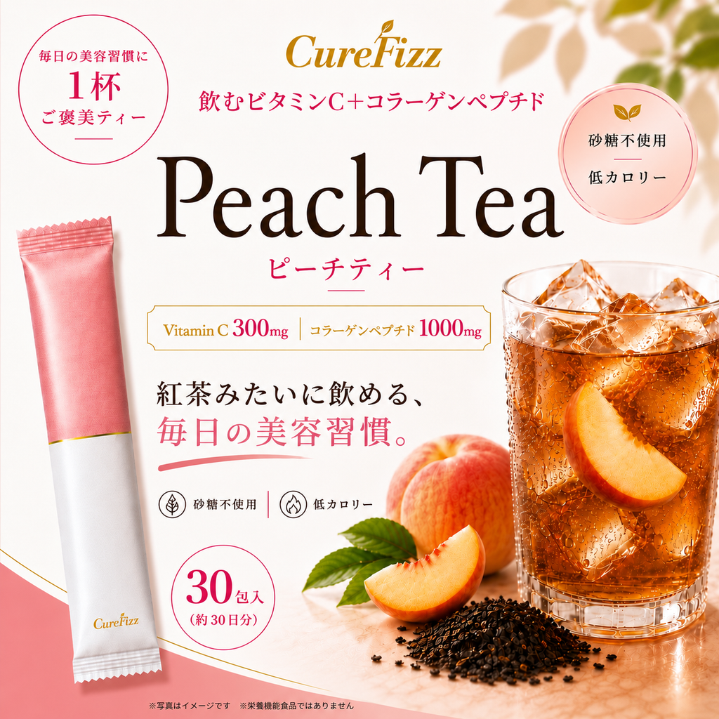 CureFizz Peach Tea